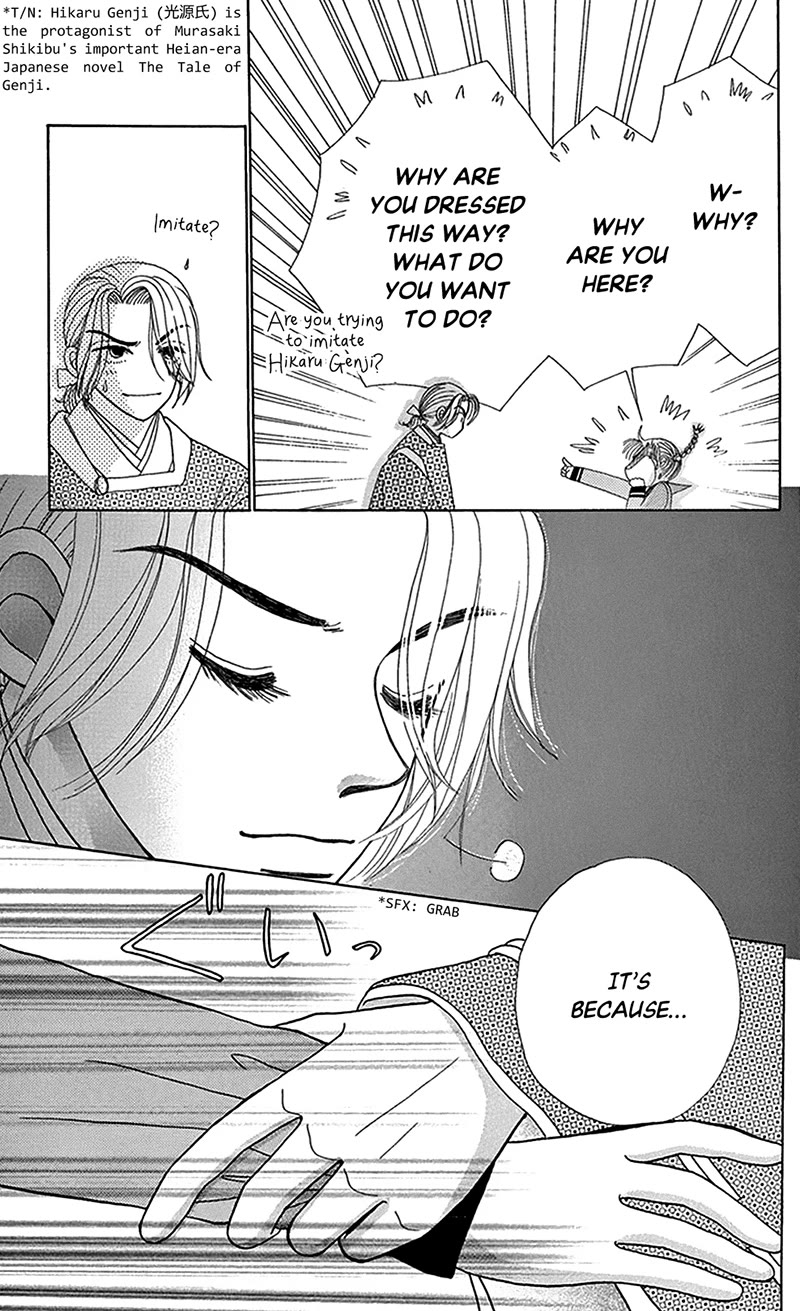 Ask Dr Rin! Chapter 9 page 5 - Chapter 9