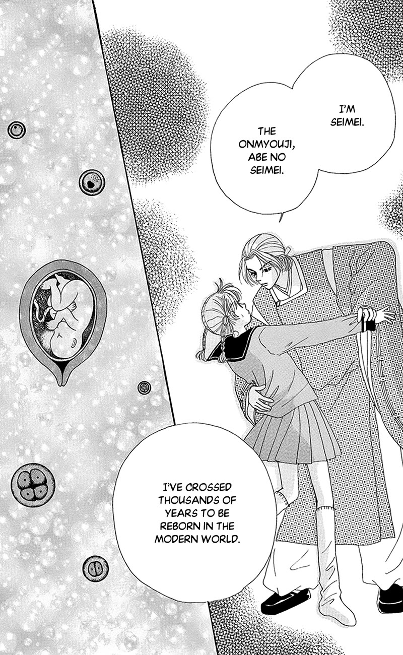 Ask Dr Rin! Chapter 9 page 6 - Chapter 9