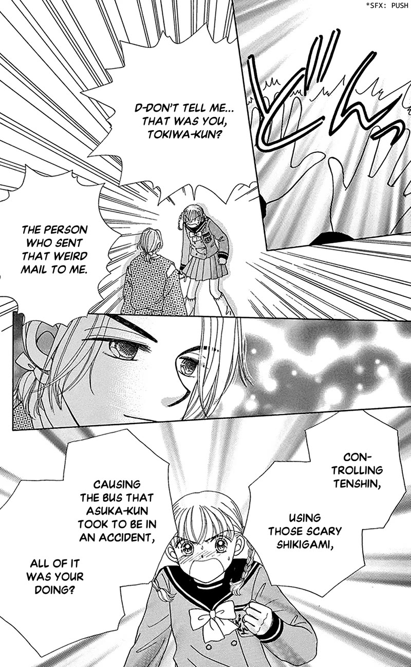 Ask Dr Rin! Chapter 9 page 8 - Chapter 9
