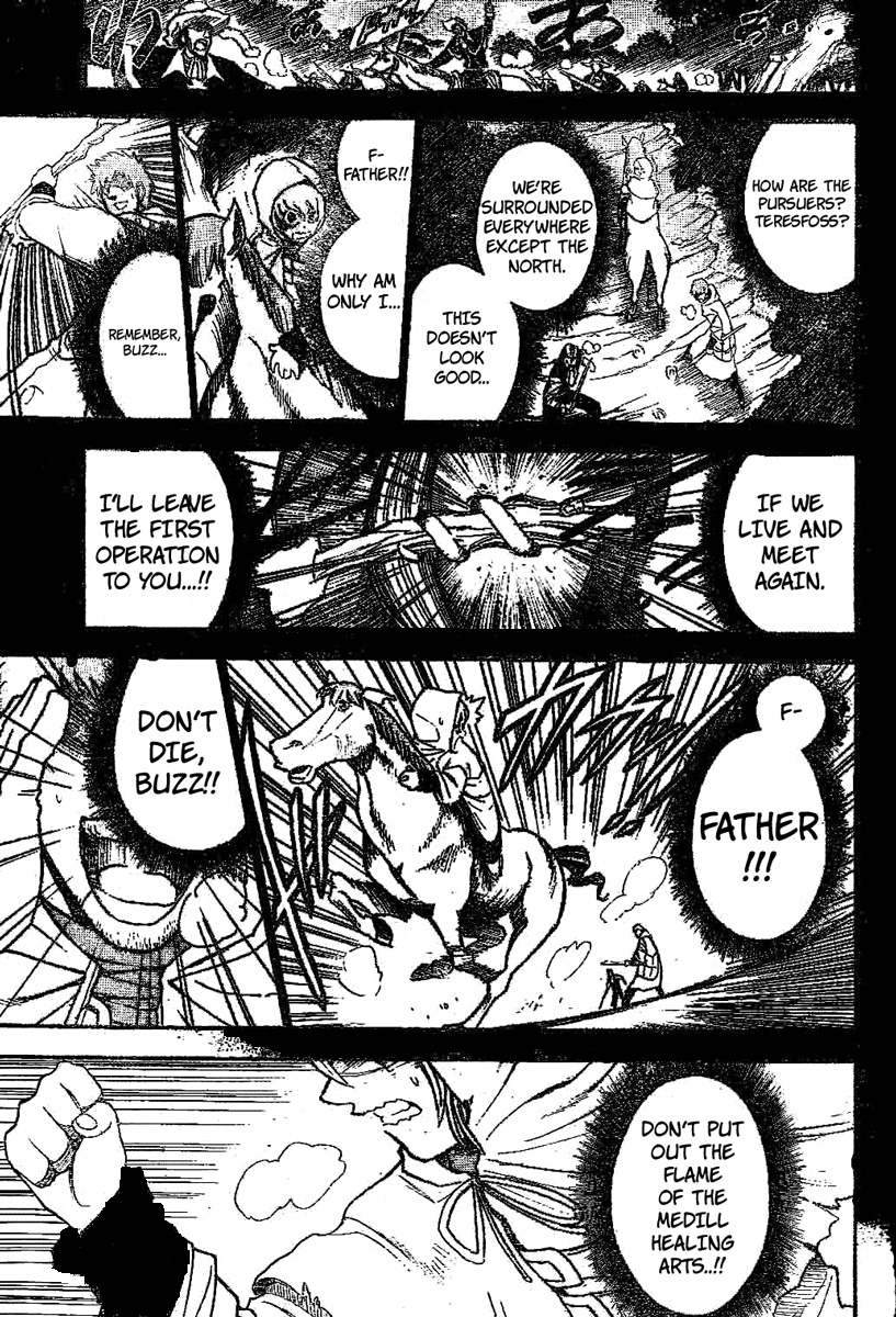 Asklepios Chapter 1 page 23 - Chapter 1: The Slashing Demon