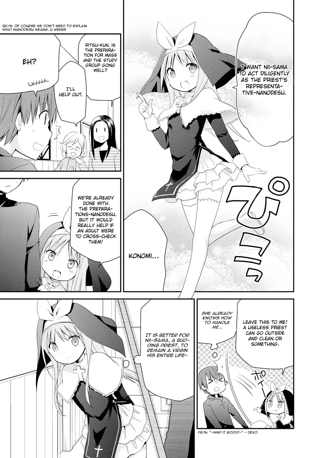 Asmodeus wa Akiramenai Chapter 1 page 12 - Chapter 1: Asmodeus's Arrival