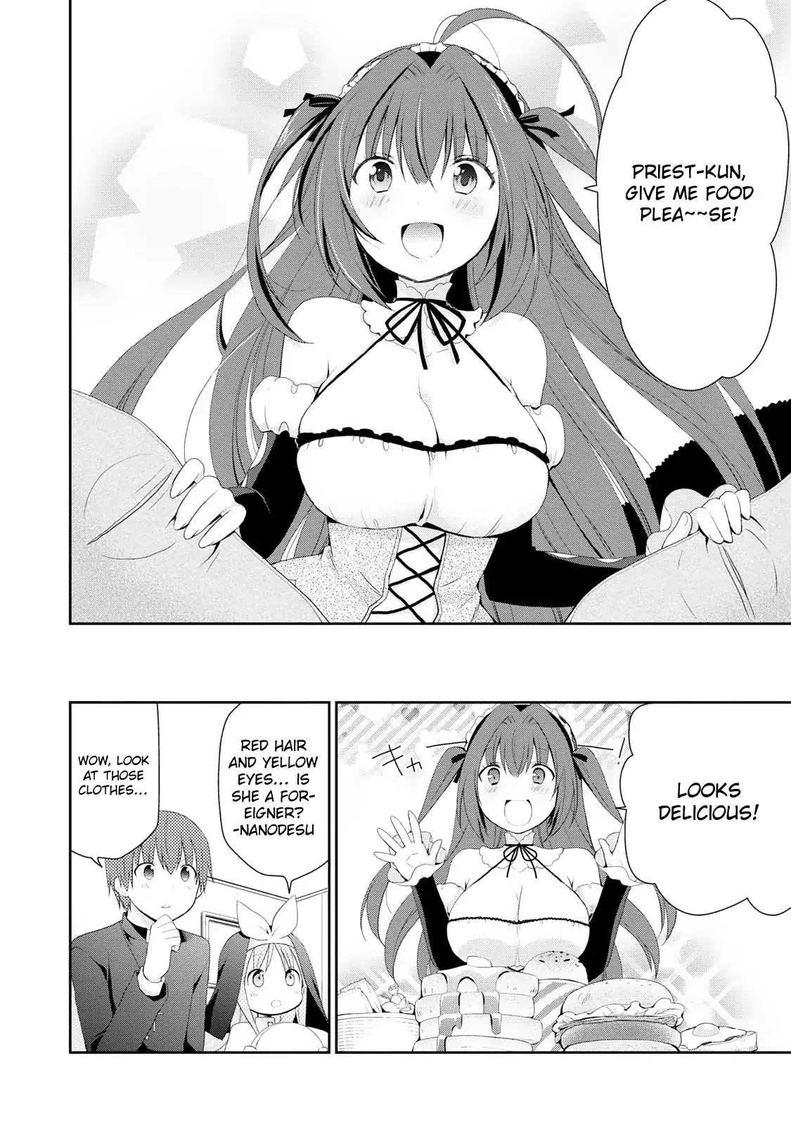 Asmodeus wa Akiramenai Chapter 1 page 15 - Chapter 1: Asmodeus's Arrival
