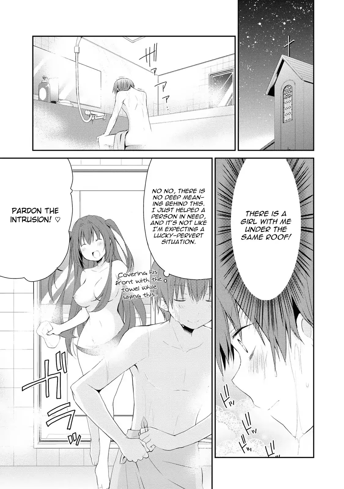 Asmodeus wa Akiramenai Chapter 1 page 18 - Chapter 1: Asmodeus's Arrival