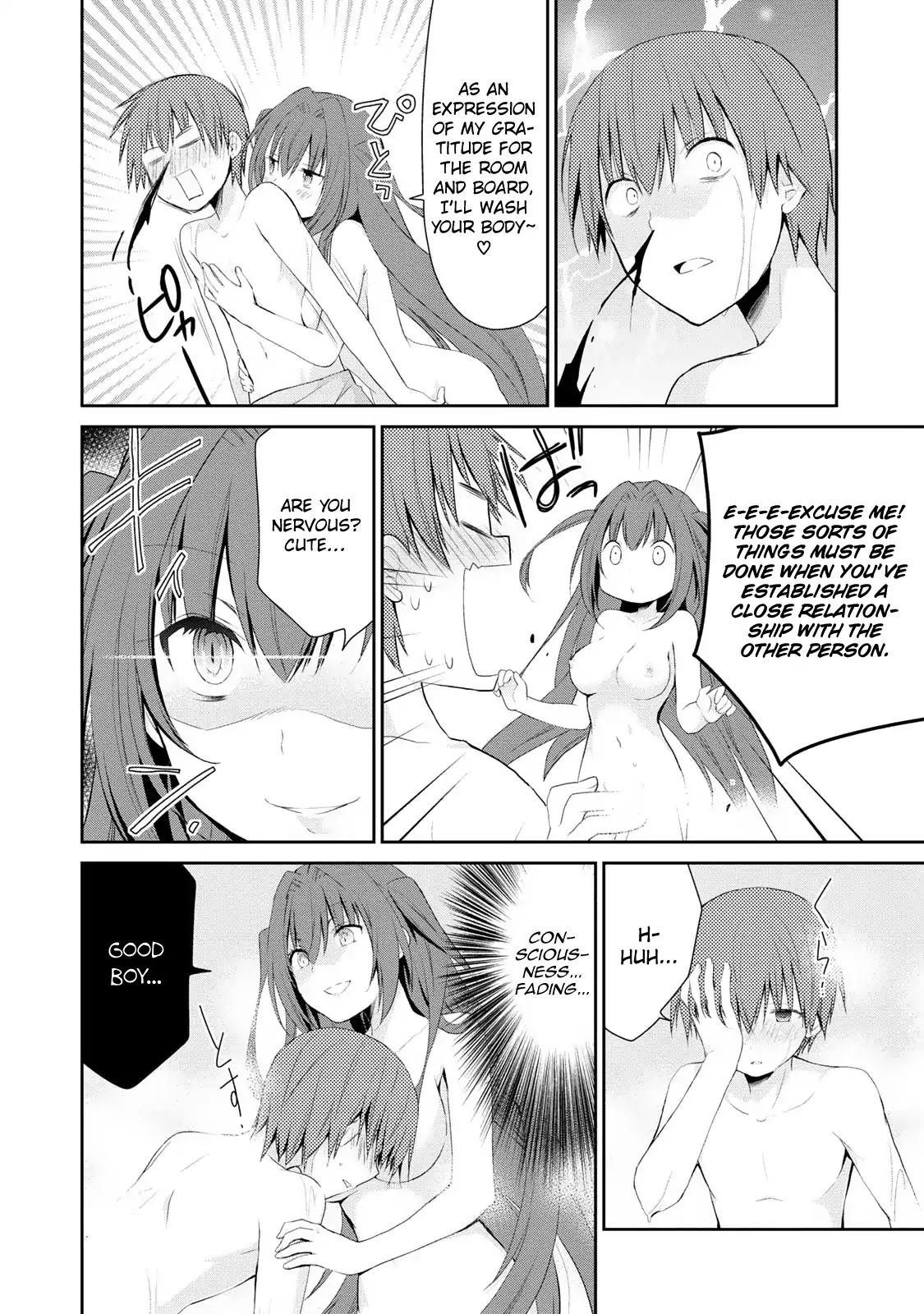 Asmodeus wa Akiramenai Chapter 1 page 19 - Chapter 1: Asmodeus's Arrival