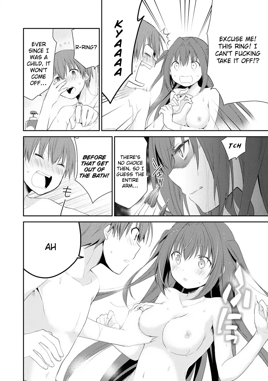 Asmodeus wa Akiramenai Chapter 1 page 21 - Chapter 1: Asmodeus's Arrival
