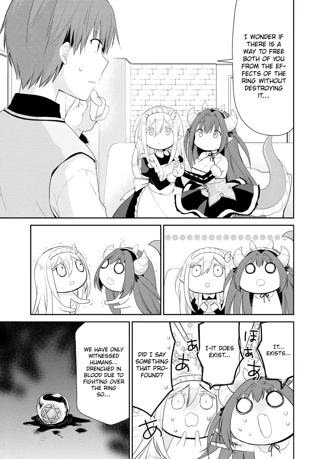 Asmodeus wa Akiramenai Chapter 1 page 49 - Chapter 1: Asmodeus's Arrival