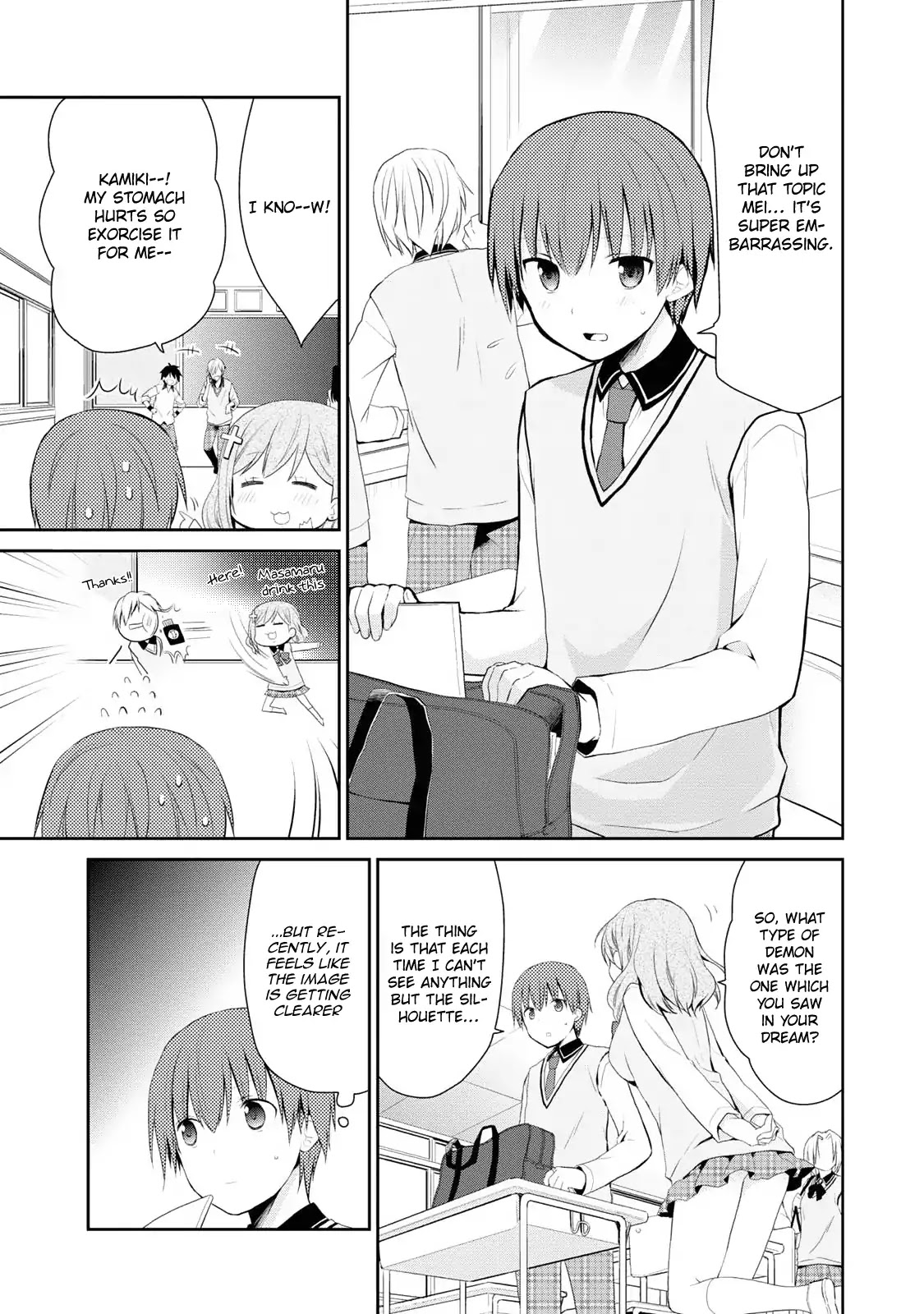 Asmodeus wa Akiramenai Chapter 1 page 8 - Chapter 1: Asmodeus's Arrival