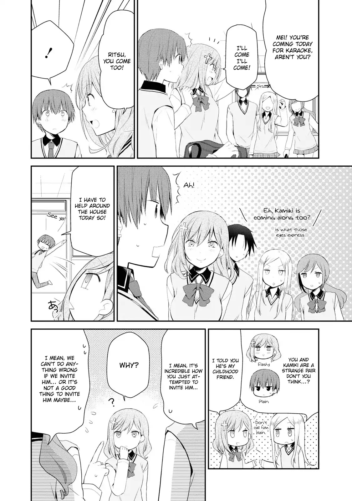 Asmodeus wa Akiramenai Chapter 1 page 9 - Chapter 1: Asmodeus's Arrival