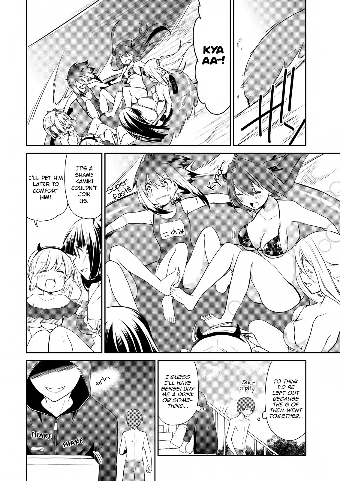 Asmodeus wa Akiramenai Chapter 10 page 12 - Chapter 10: Pools, Demons, Etc.