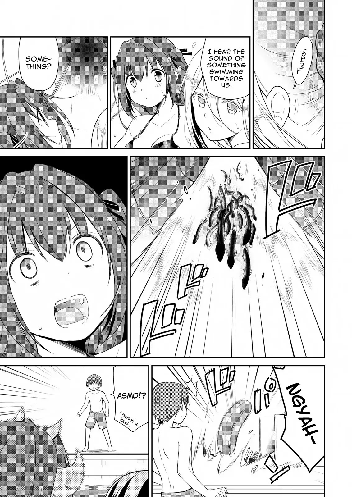Asmodeus wa Akiramenai Chapter 10 page 13 - Chapter 10: Pools, Demons, Etc.