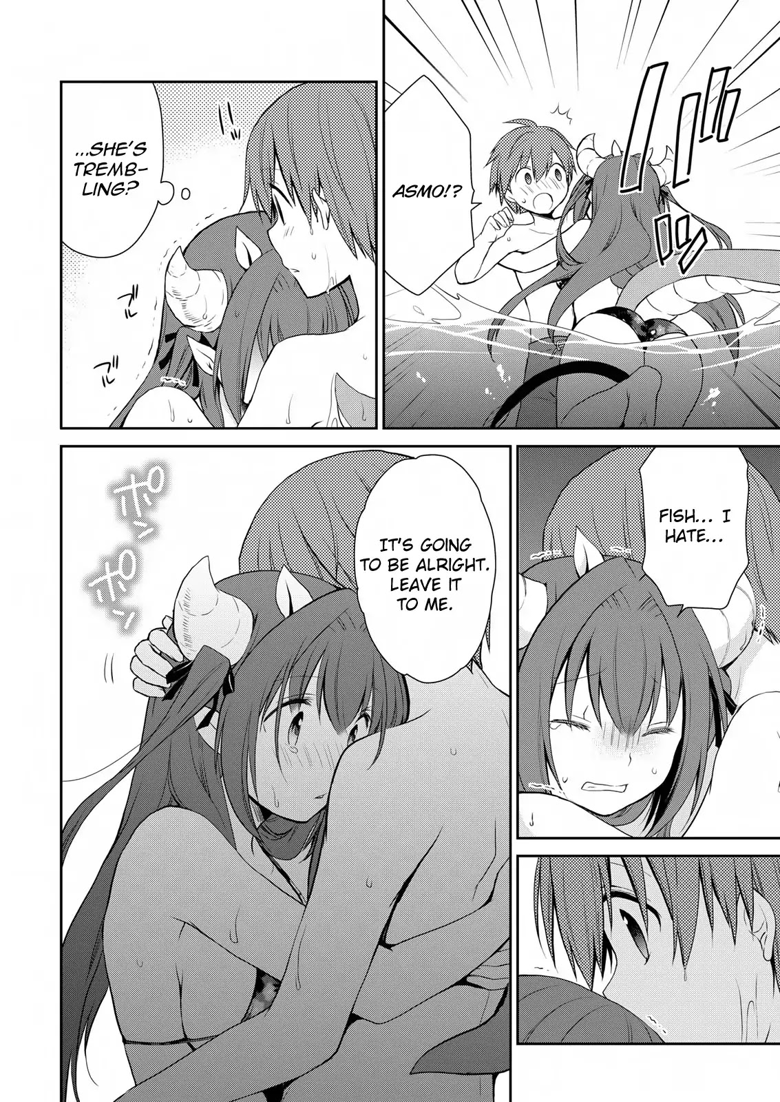 Asmodeus wa Akiramenai Chapter 10 page 16 - Chapter 10: Pools, Demons, Etc.