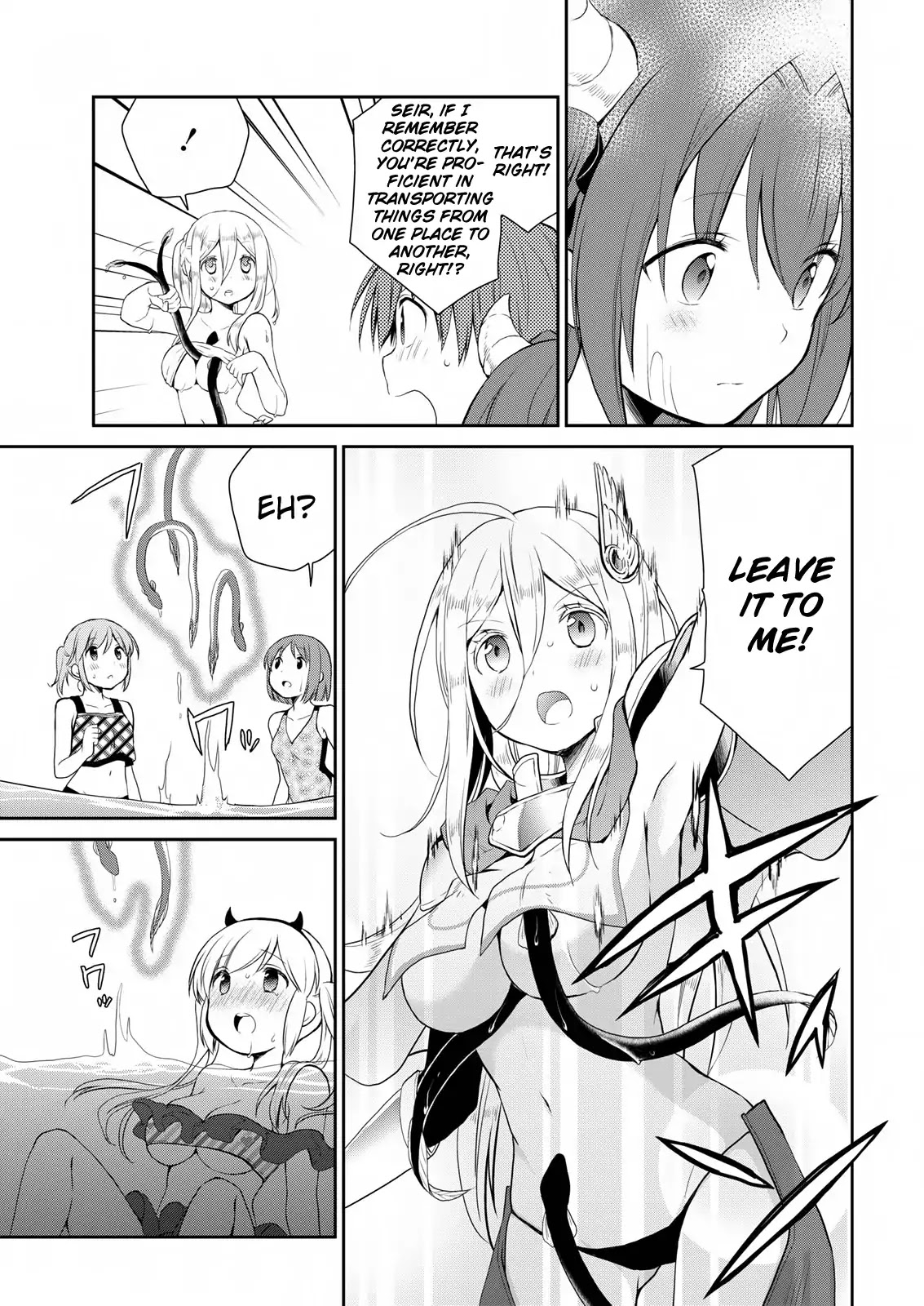 Asmodeus wa Akiramenai Chapter 10 page 17 - Chapter 10: Pools, Demons, Etc.