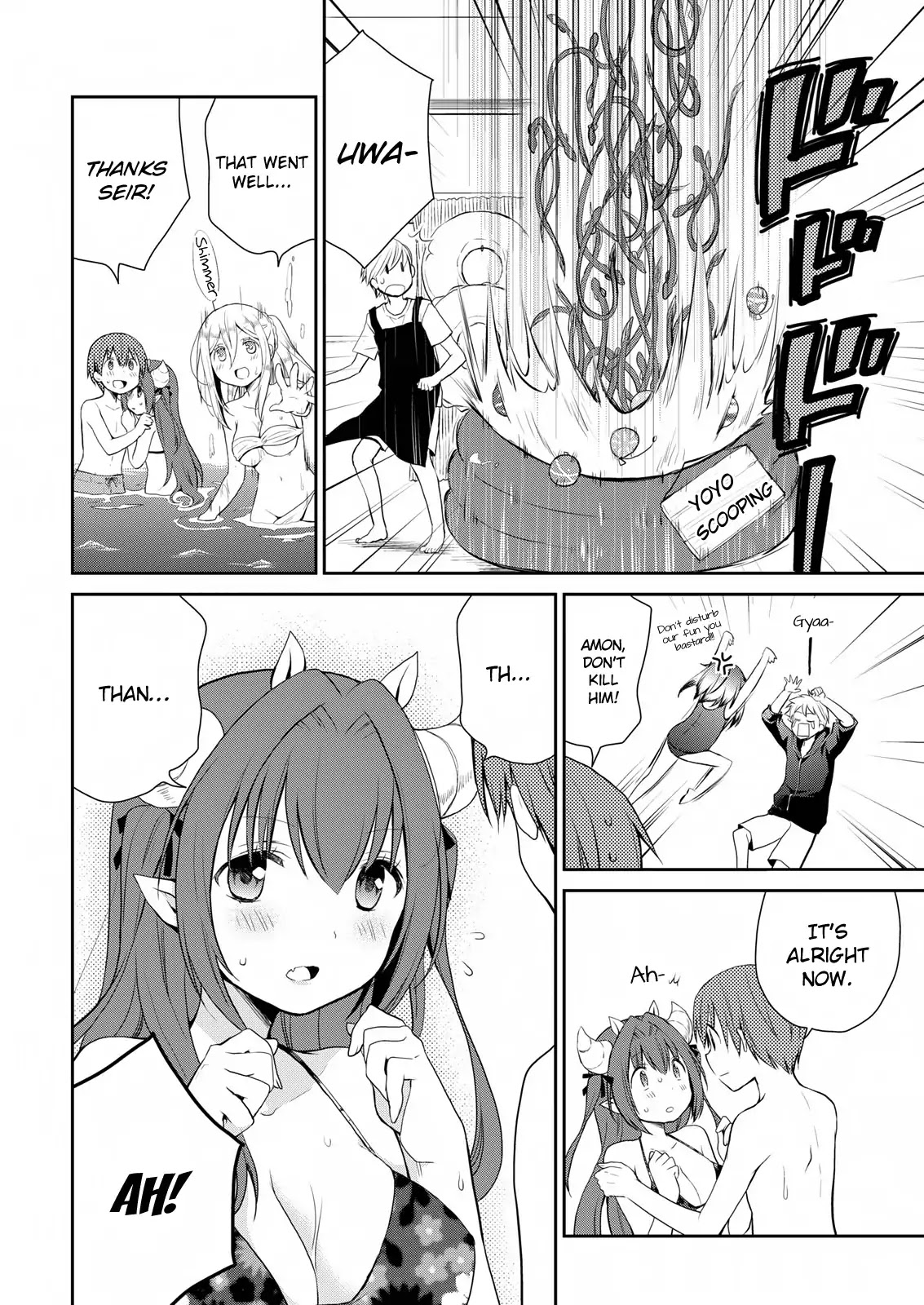 Asmodeus wa Akiramenai Chapter 10 page 18 - Chapter 10: Pools, Demons, Etc.
