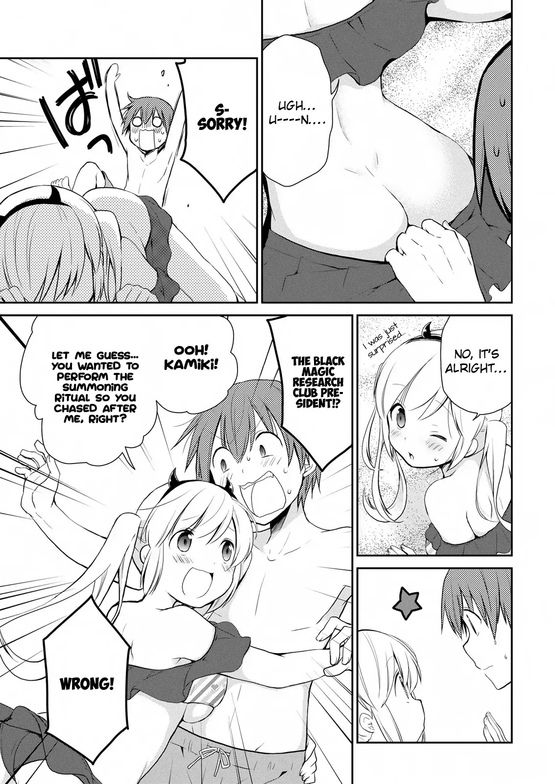 Asmodeus wa Akiramenai Chapter 10 page 9 - Chapter 10: Pools, Demons, Etc.