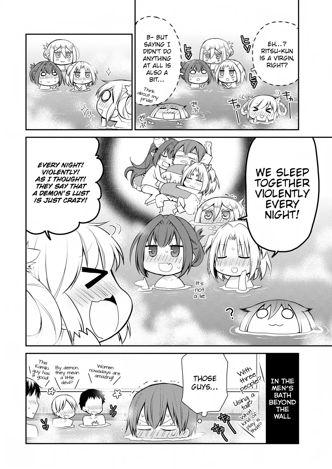 Asmodeus wa Akiramenai Chapter 11 page 5 - Chapter 11: Pools, Demons, Etc. Extra