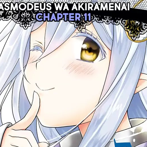 Asmodeus wa Akiramenai Chapter 11: Pools, Demons, Etc. Extra cover