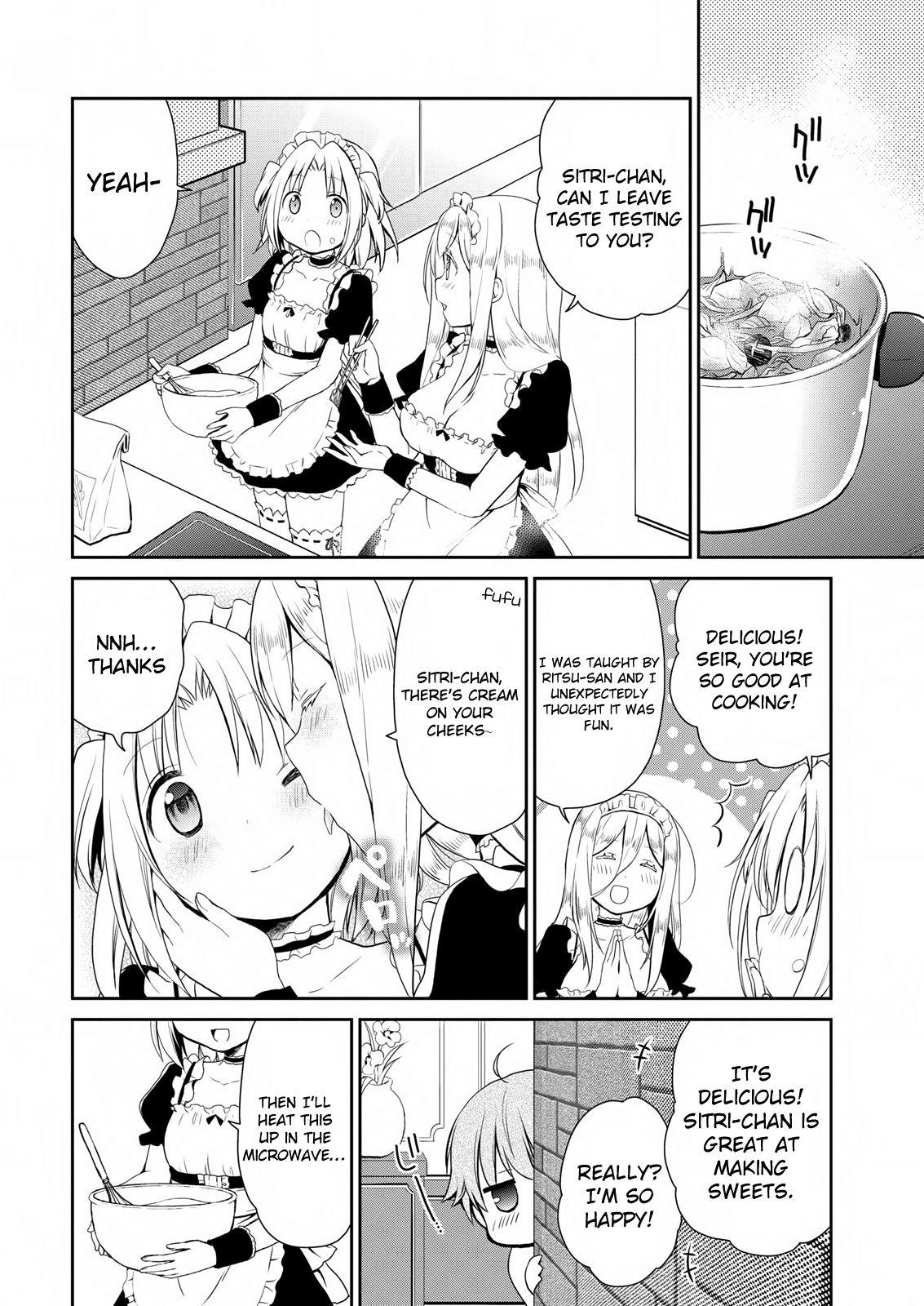 Asmodeus wa Akiramenai Chapter 12 page 11 - Chapter 12: Great Strategy : No More Bean Sprouts!