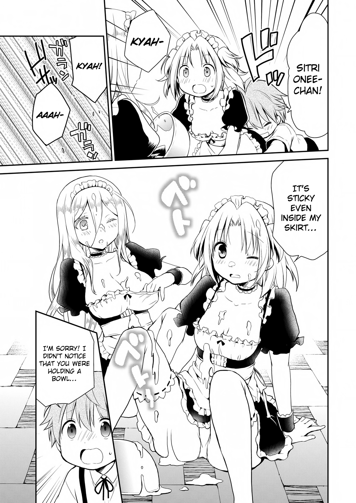 Asmodeus wa Akiramenai Chapter 12 page 12 - Chapter 12: Great Strategy : No More Bean Sprouts!