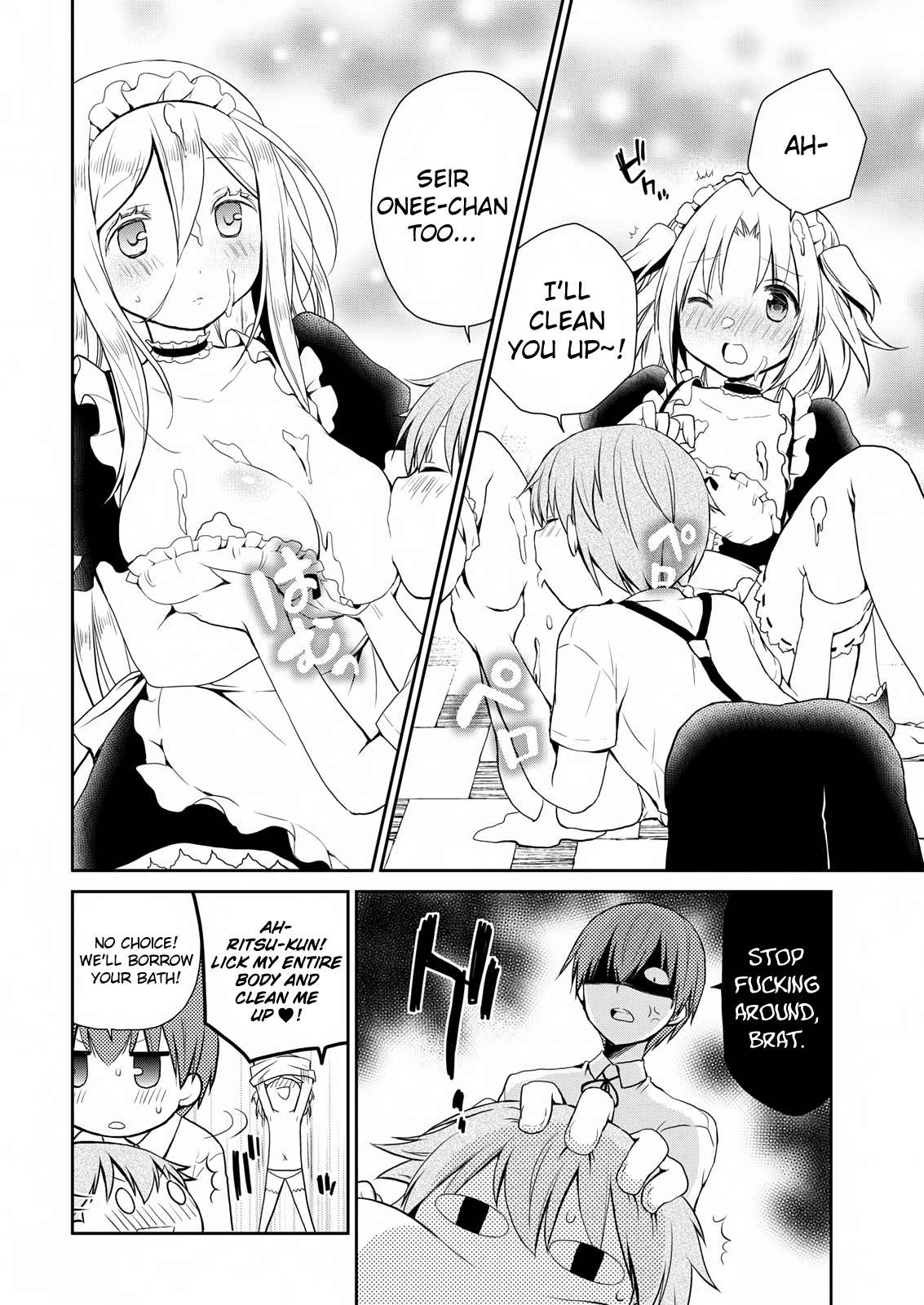 Asmodeus wa Akiramenai Chapter 12 page 13 - Chapter 12: Great Strategy : No More Bean Sprouts!