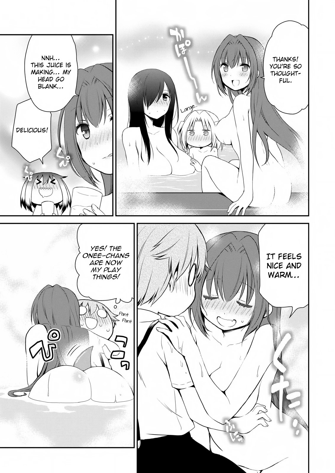 Asmodeus wa Akiramenai Chapter 12 page 16 - Chapter 12: Great Strategy : No More Bean Sprouts!