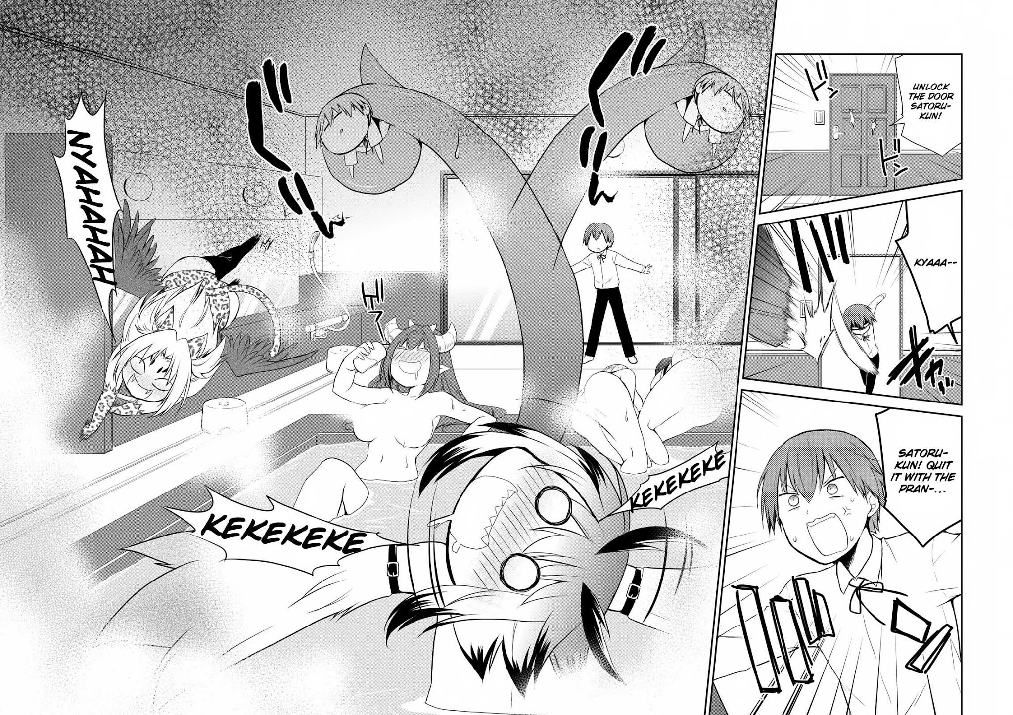 Asmodeus wa Akiramenai Chapter 12 page 17 - Chapter 12: Great Strategy : No More Bean Sprouts!