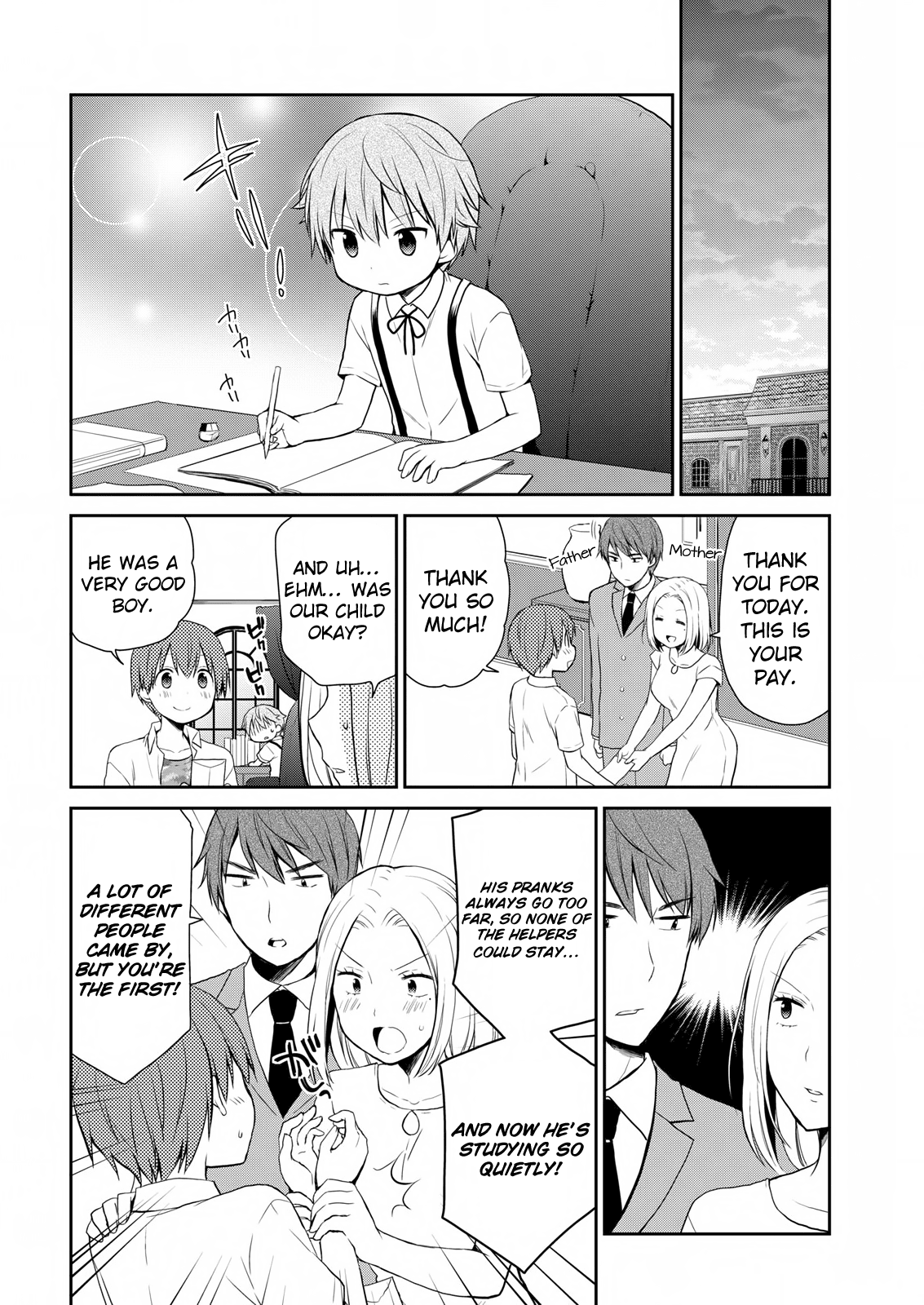 Asmodeus wa Akiramenai Chapter 12 page 20 - Chapter 12: Great Strategy : No More Bean Sprouts!