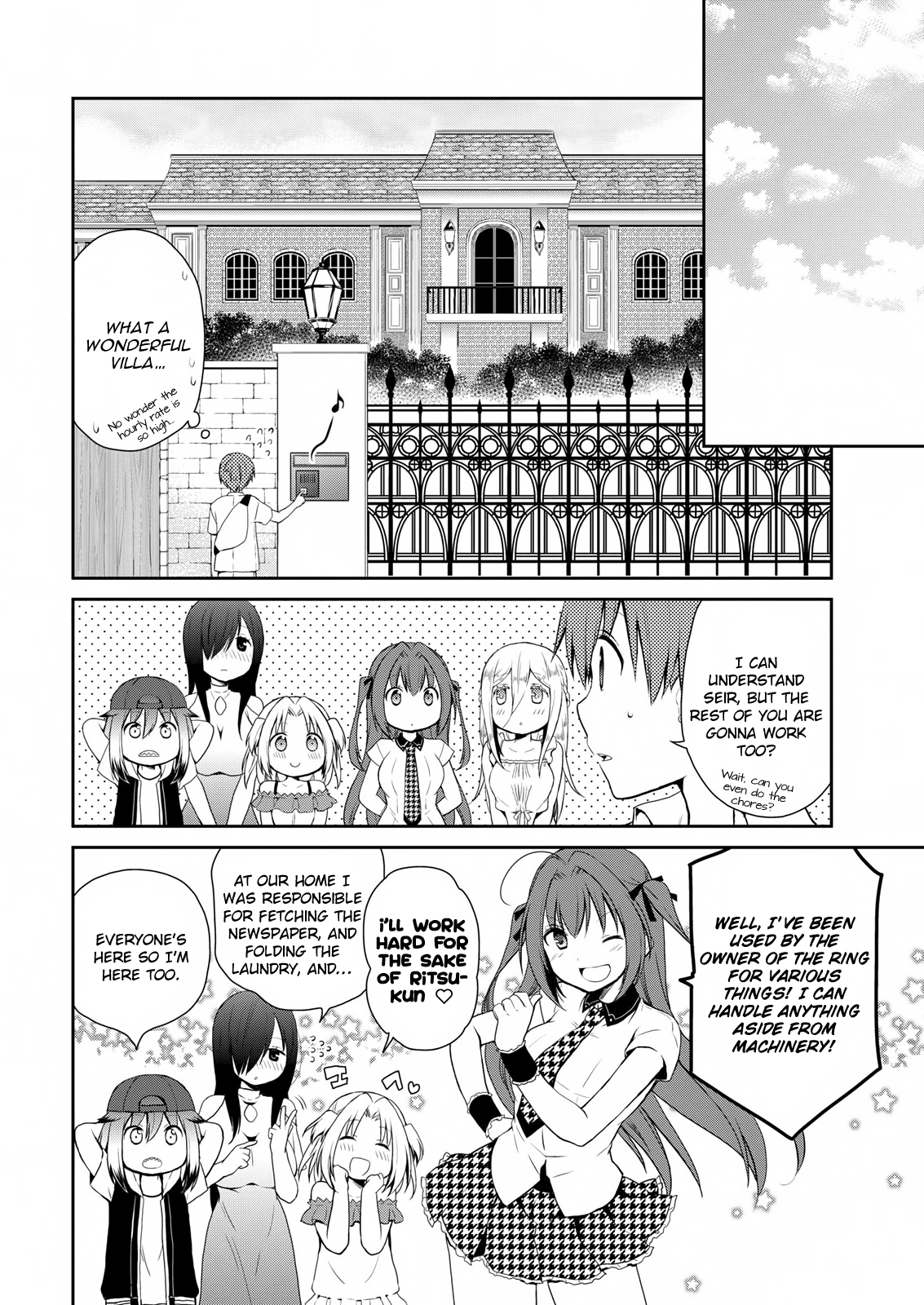 Asmodeus wa Akiramenai Chapter 12 page 5 - Chapter 12: Great Strategy : No More Bean Sprouts!