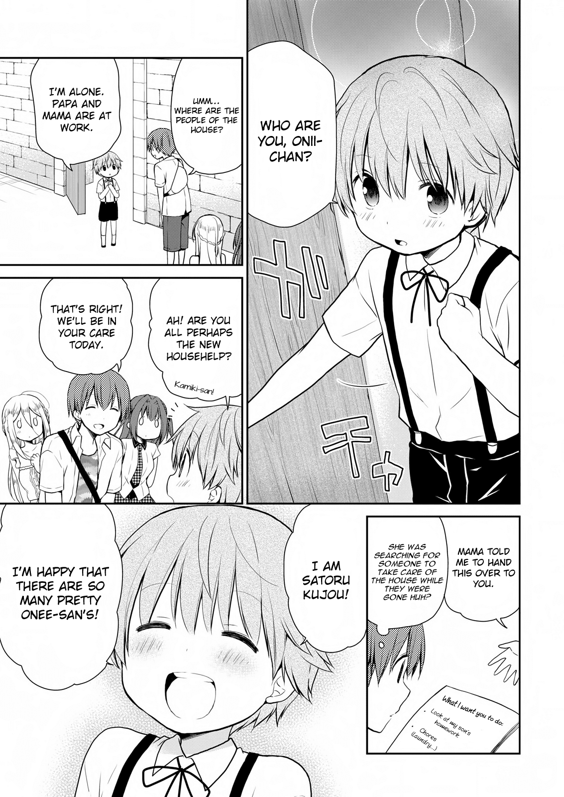 Asmodeus wa Akiramenai Chapter 12 page 6 - Chapter 12: Great Strategy : No More Bean Sprouts!
