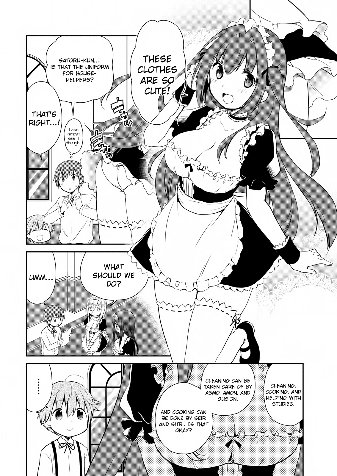 Asmodeus wa Akiramenai Chapter 12 page 7 - Chapter 12: Great Strategy : No More Bean Sprouts!