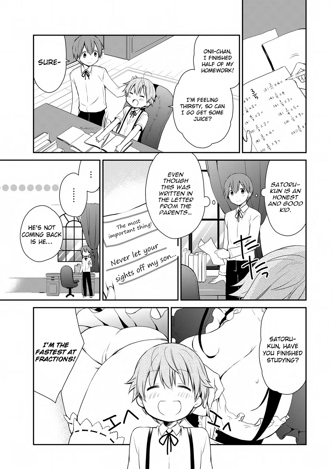 Asmodeus wa Akiramenai Chapter 12 page 8 - Chapter 12: Great Strategy : No More Bean Sprouts!