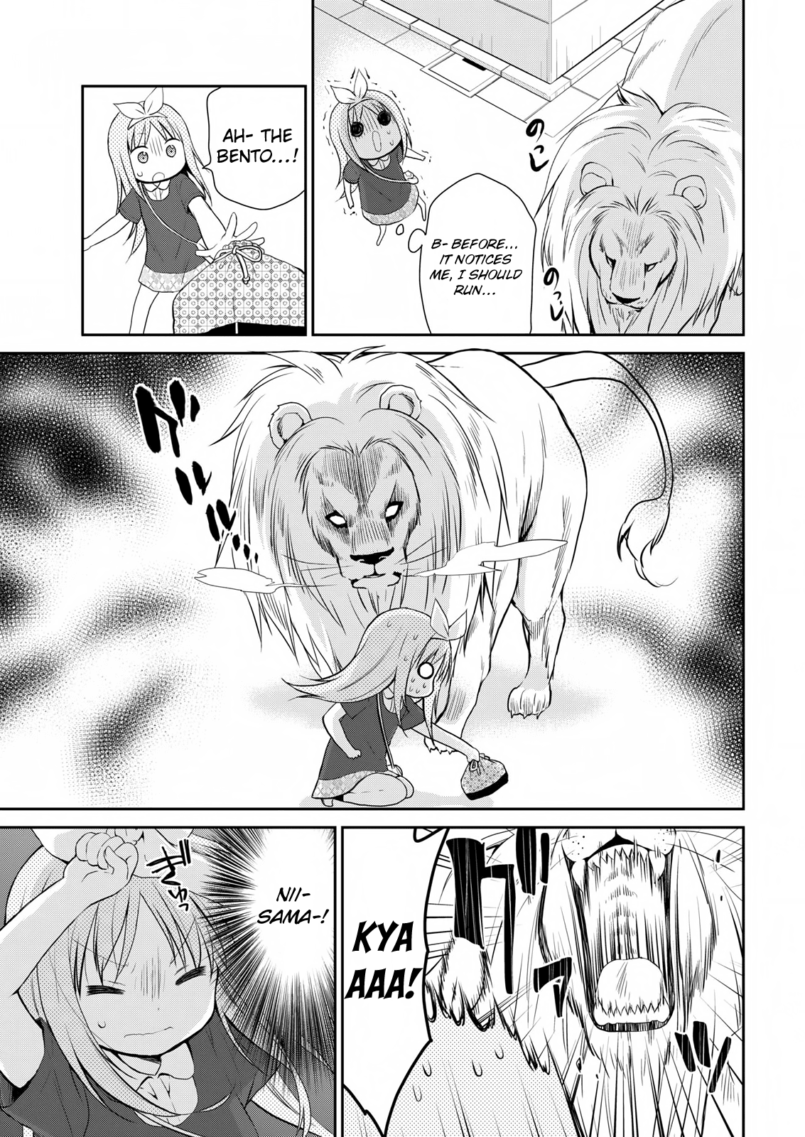 Asmodeus wa Akiramenai Chapter 13 page 14 - Chapter 13: I'll Get My Brother's Lunch To Him!