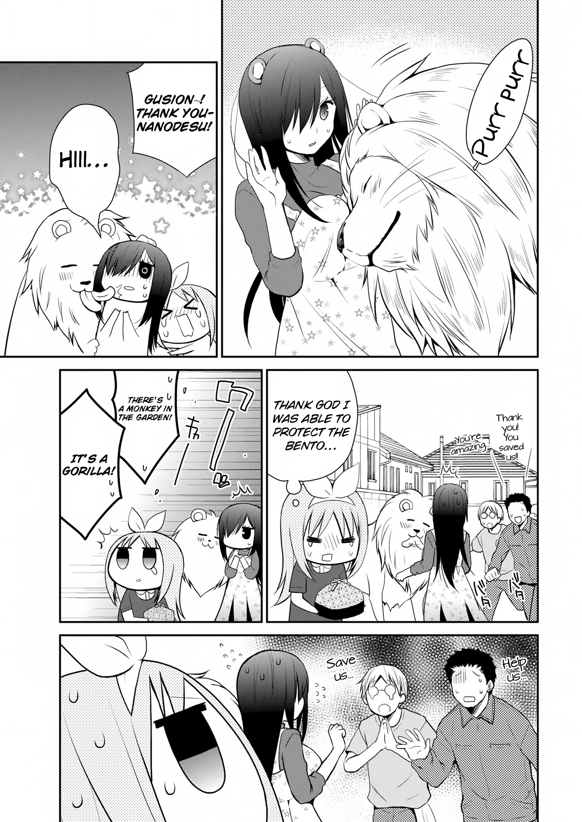 Asmodeus wa Akiramenai Chapter 13 page 16 - Chapter 13: I'll Get My Brother's Lunch To Him!