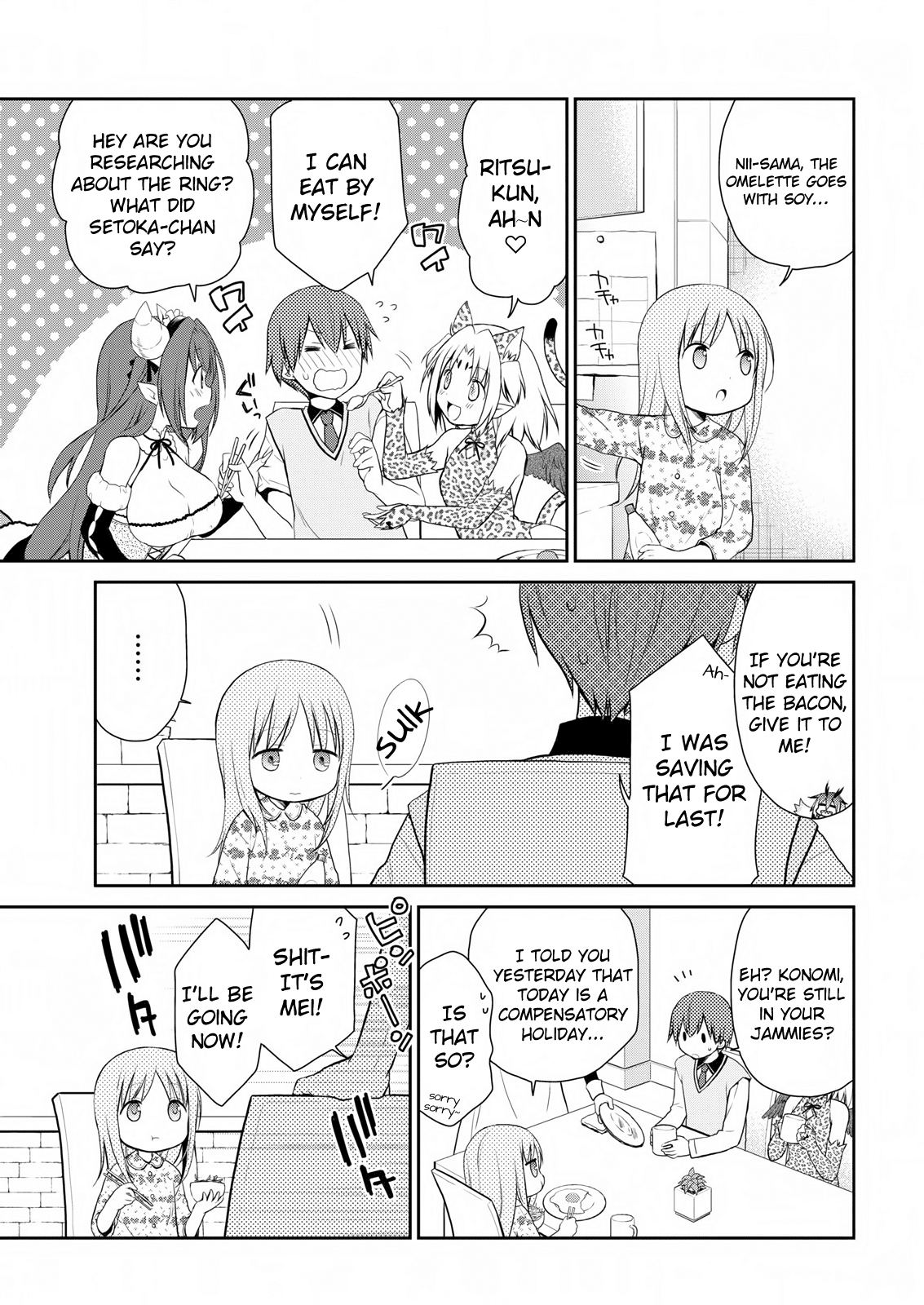 Asmodeus wa Akiramenai Chapter 13 page 4 - Chapter 13: I'll Get My Brother's Lunch To Him!