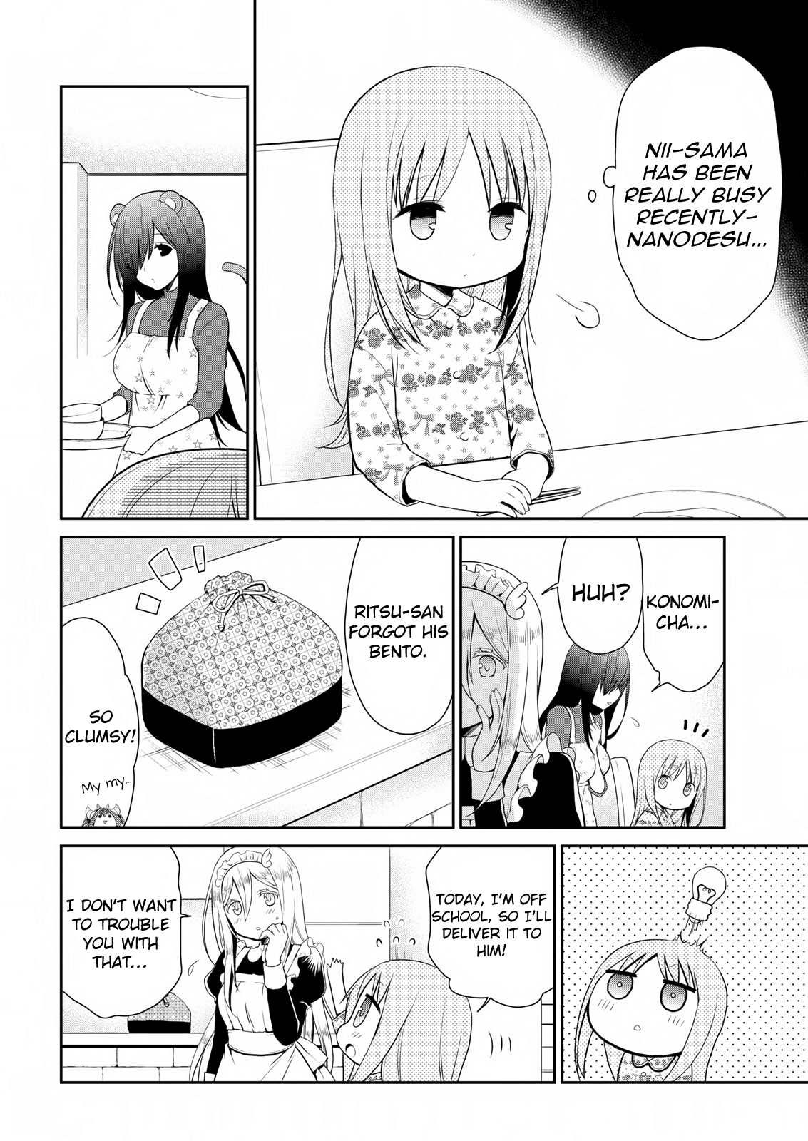 Asmodeus wa Akiramenai Chapter 13 page 5 - Chapter 13: I'll Get My Brother's Lunch To Him!
