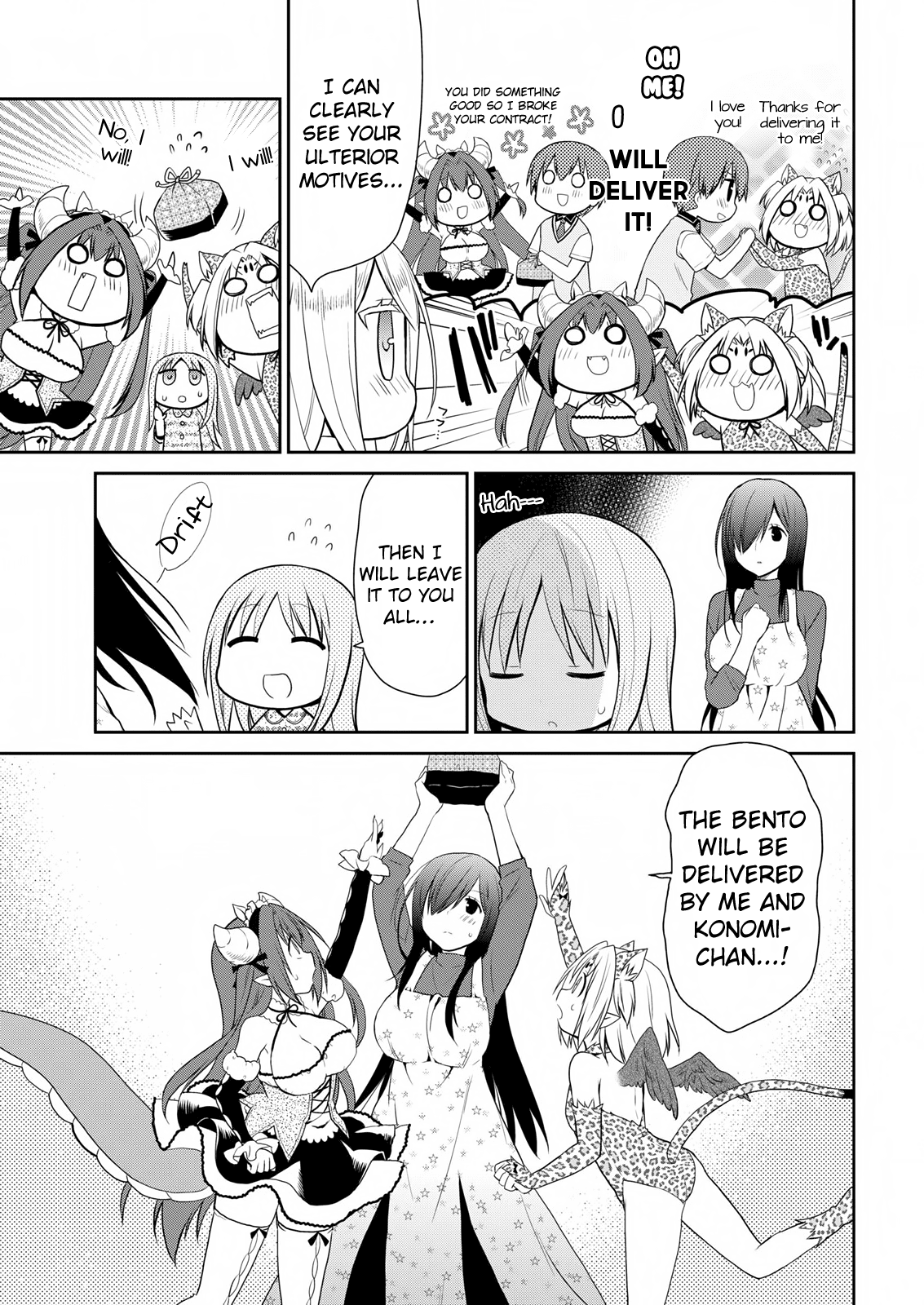 Asmodeus wa Akiramenai Chapter 13 page 6 - Chapter 13: I'll Get My Brother's Lunch To Him!