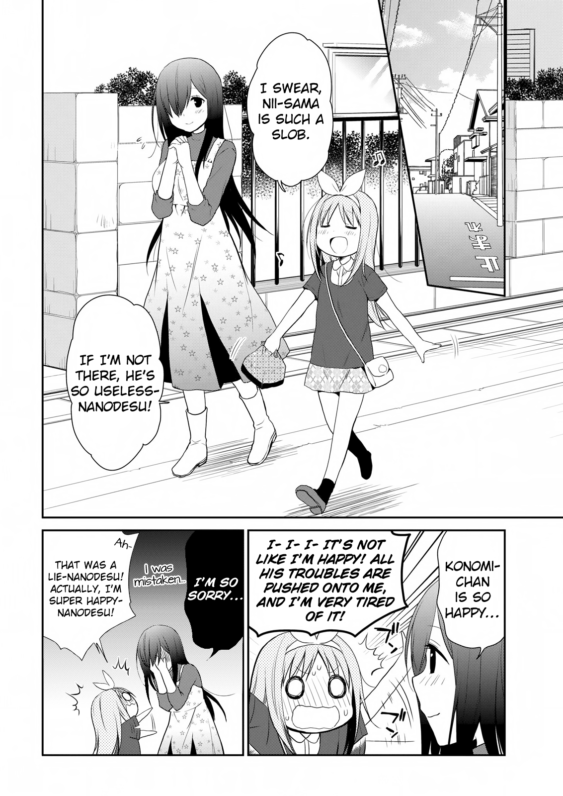 Asmodeus wa Akiramenai Chapter 13 page 7 - Chapter 13: I'll Get My Brother's Lunch To Him!