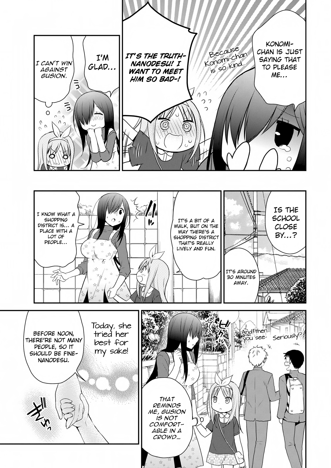 Asmodeus wa Akiramenai Chapter 13 page 8 - Chapter 13: I'll Get My Brother's Lunch To Him!