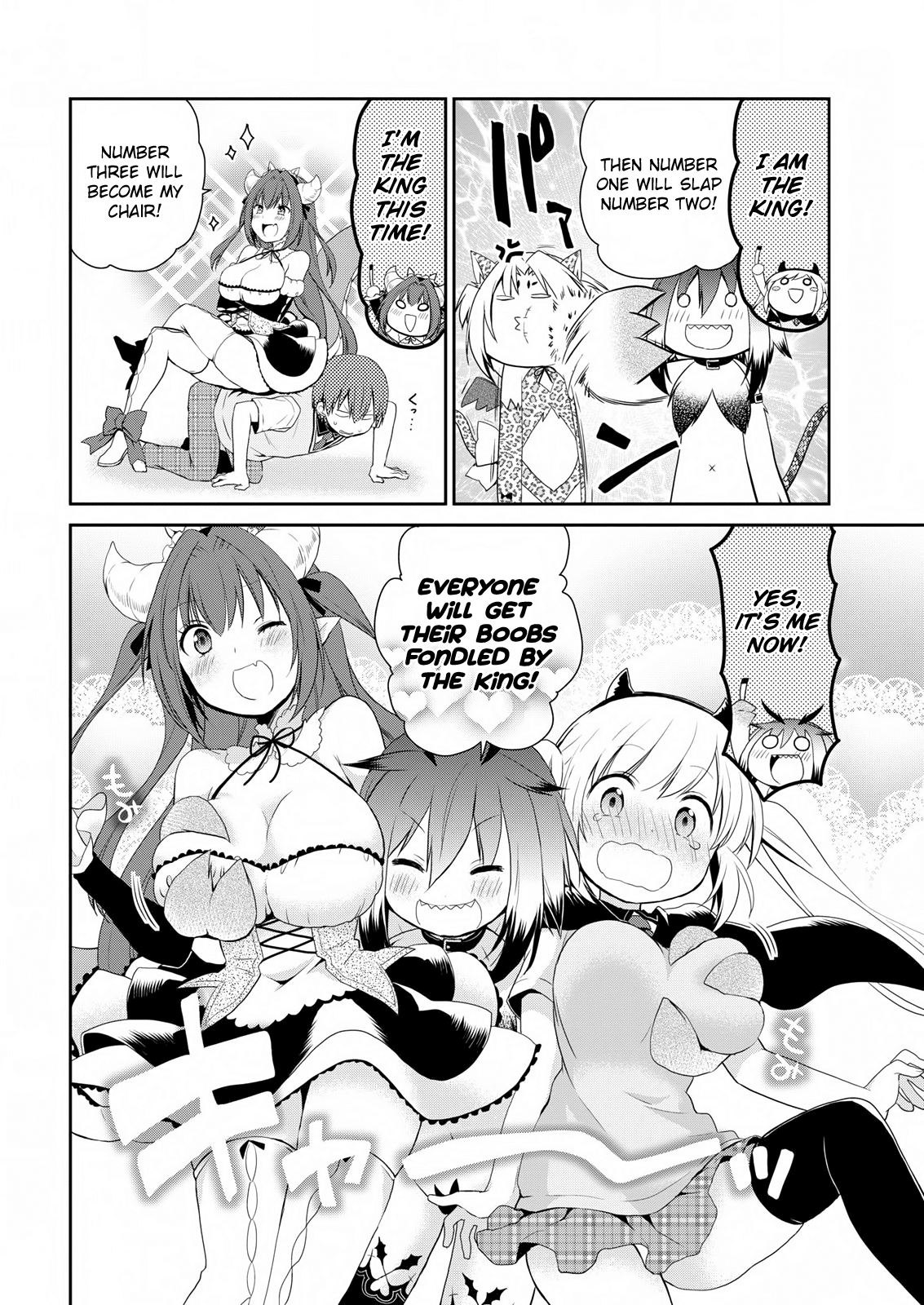 Asmodeus wa Akiramenai Chapter 15 page 10 - Chapter 15: King's Game