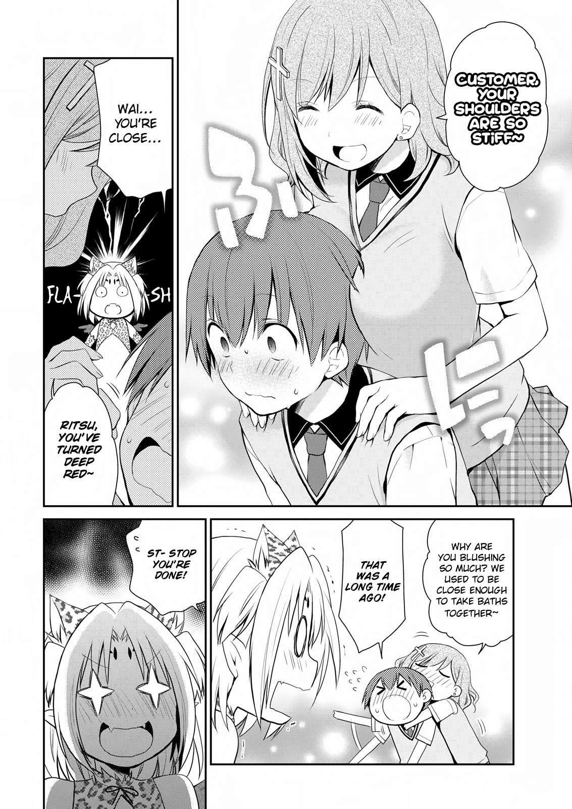 Asmodeus wa Akiramenai Chapter 15 page 12 - Chapter 15: King's Game