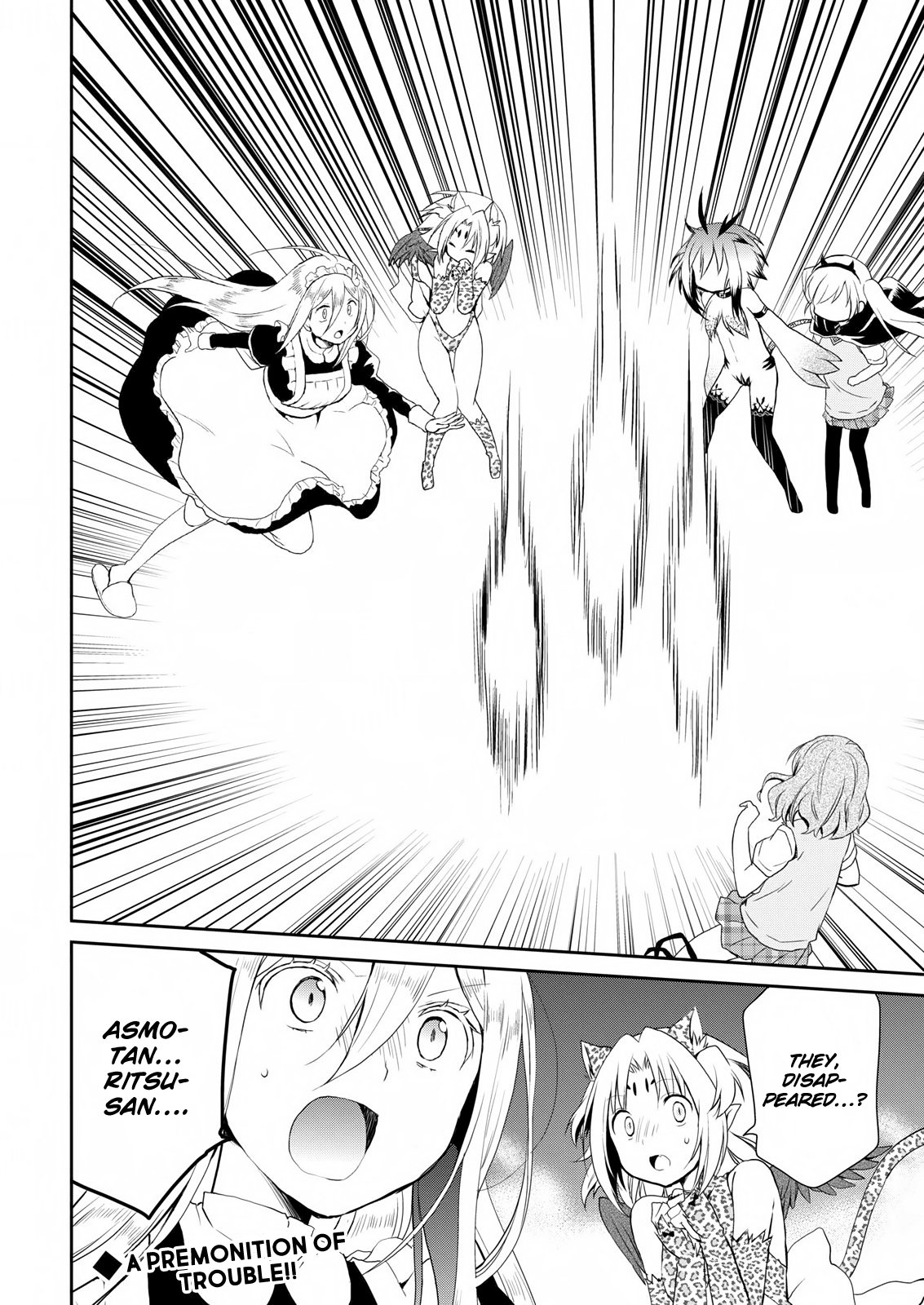 Asmodeus wa Akiramenai Chapter 15 page 20 - Chapter 15: King's Game