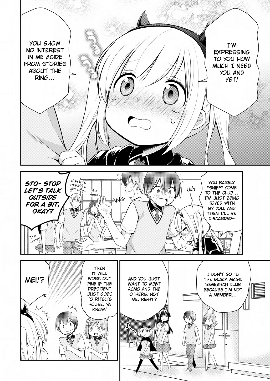 Asmodeus wa Akiramenai Chapter 15 page 4 - Chapter 15: King's Game