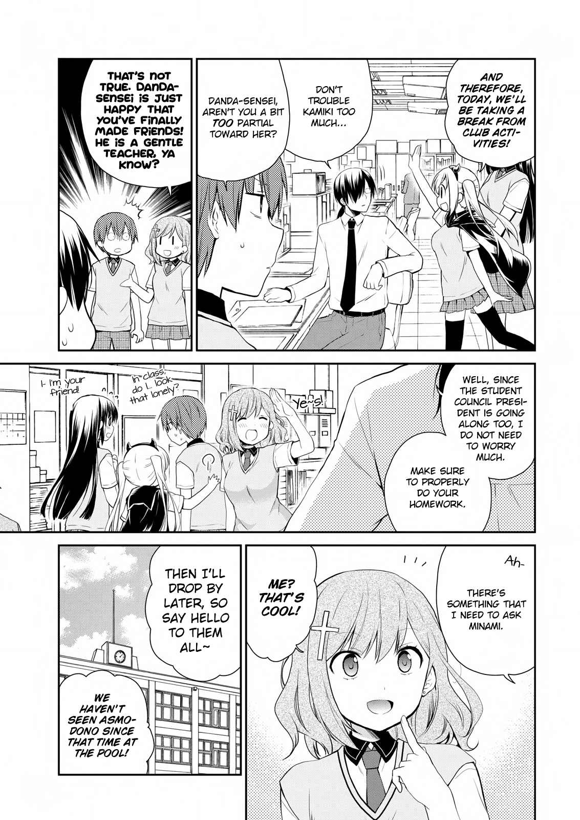Asmodeus wa Akiramenai Chapter 15 page 5 - Chapter 15: King's Game