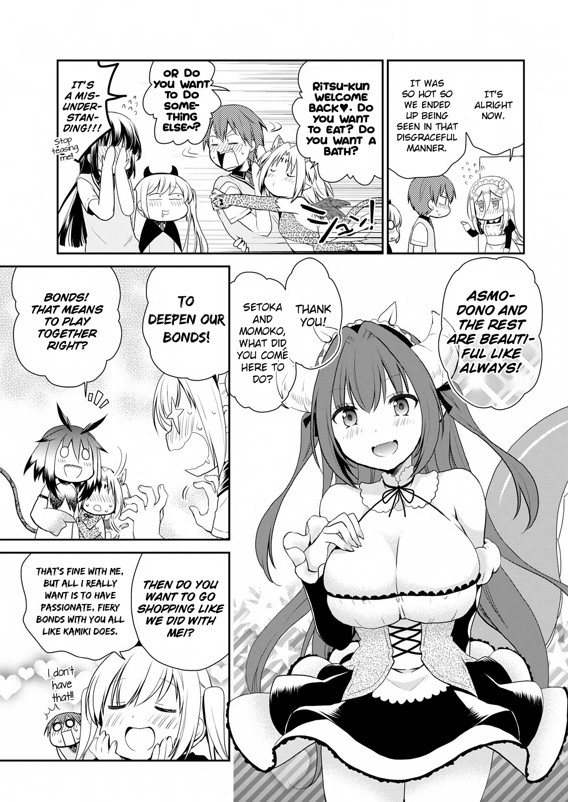 Asmodeus wa Akiramenai Chapter 15 page 7 - Chapter 15: King's Game