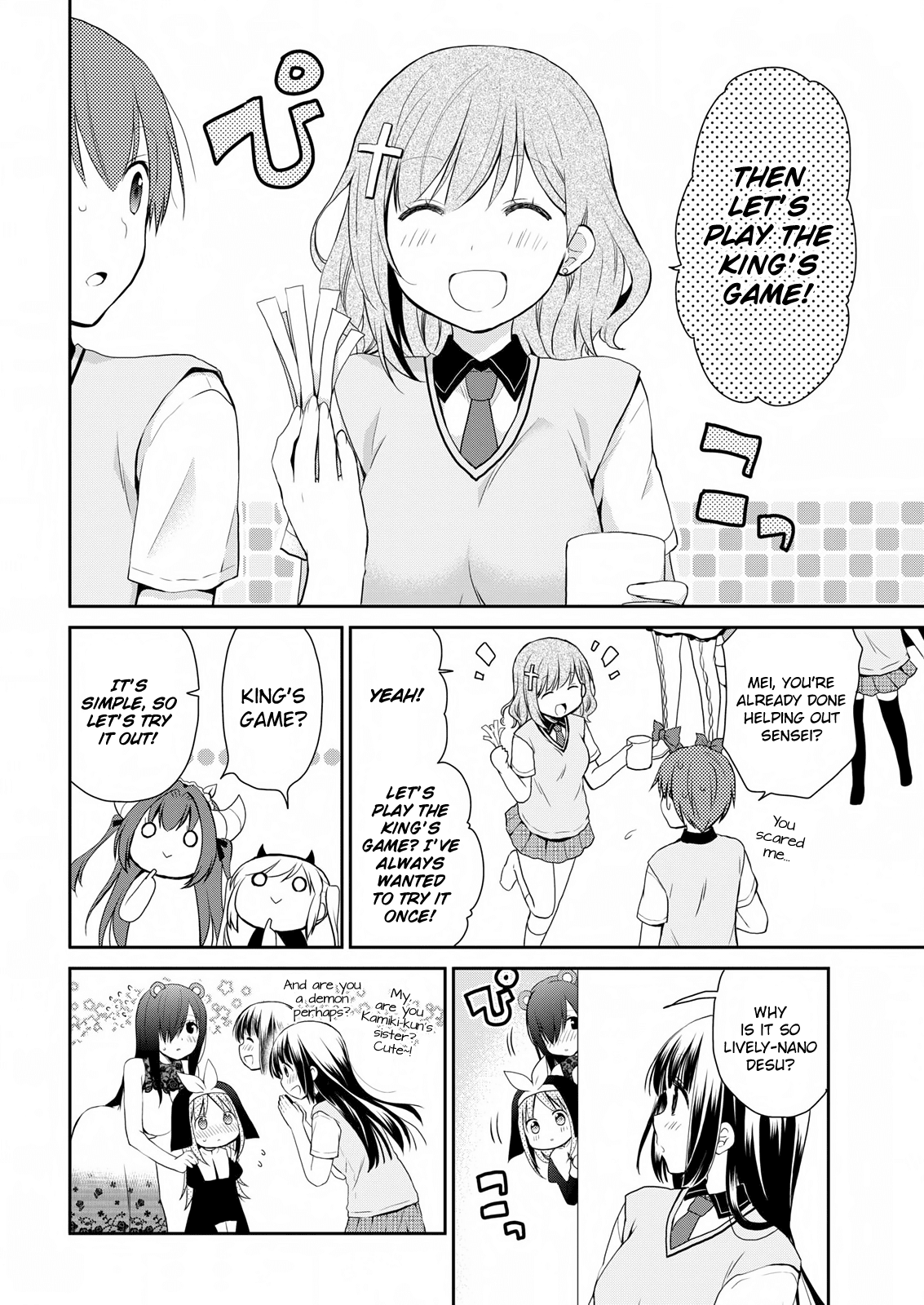 Asmodeus wa Akiramenai Chapter 15 page 8 - Chapter 15: King's Game