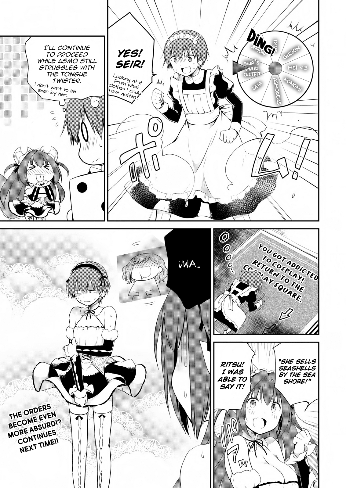 Asmodeus wa Akiramenai Chapter 16 page 14 - Chapter 16: Demon's Sugoroku