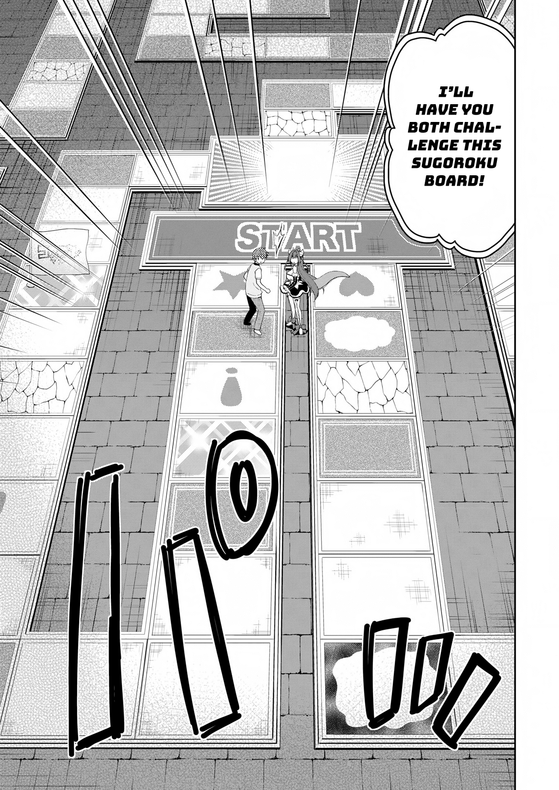 Asmodeus wa Akiramenai Chapter 16 page 8 - Chapter 16: Demon's Sugoroku