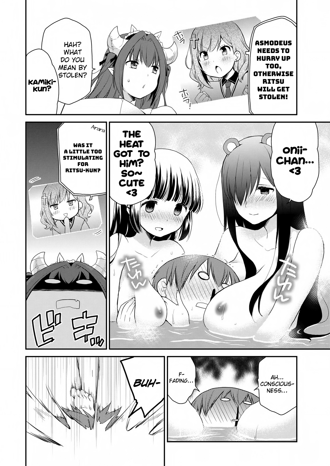 Asmodeus wa Akiramenai Chapter 17 page 10 - Chapter 17: Demon's Sugoroku (Conclusion)