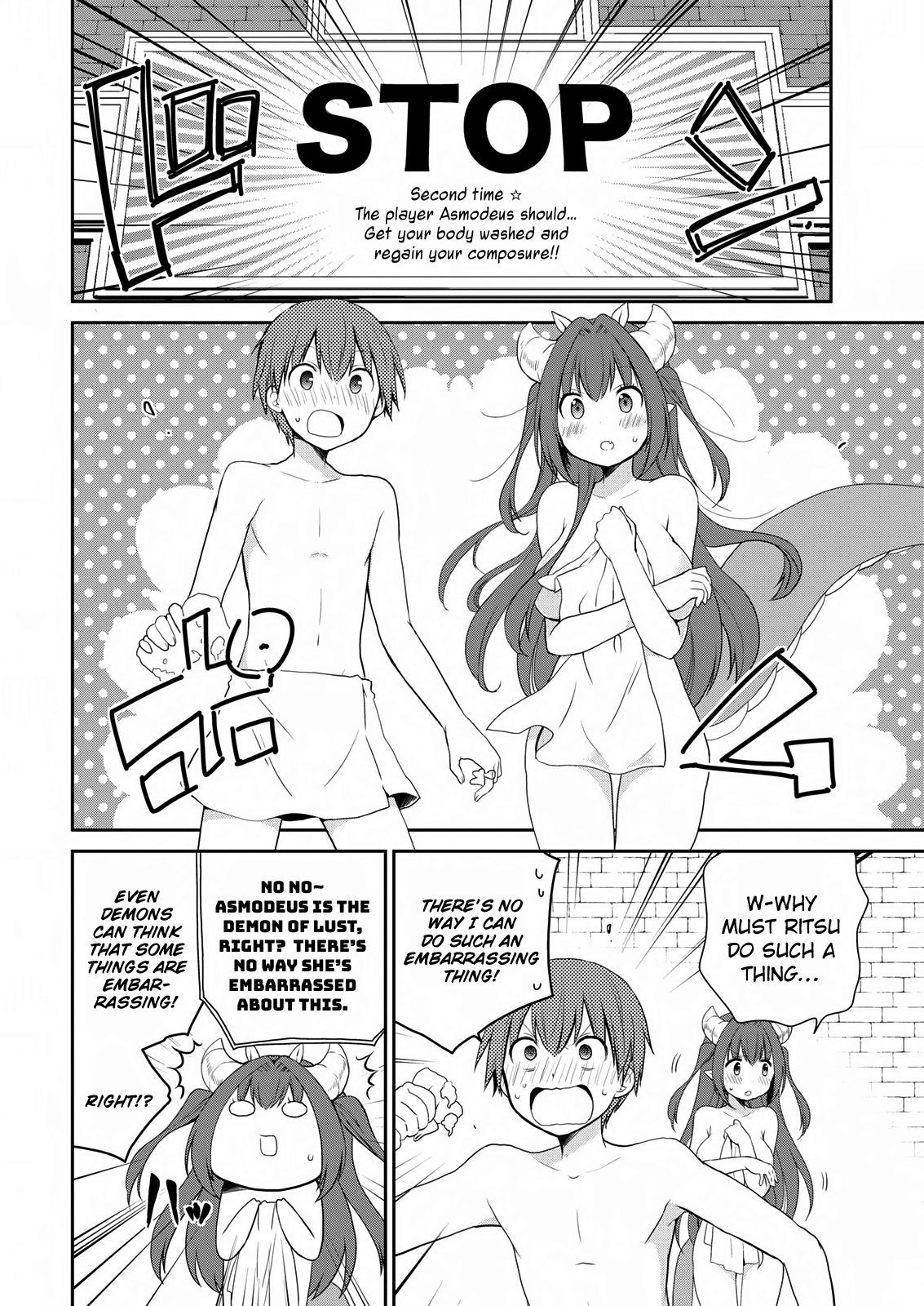 Asmodeus wa Akiramenai Chapter 17 page 14 - Chapter 17: Demon's Sugoroku (Conclusion)