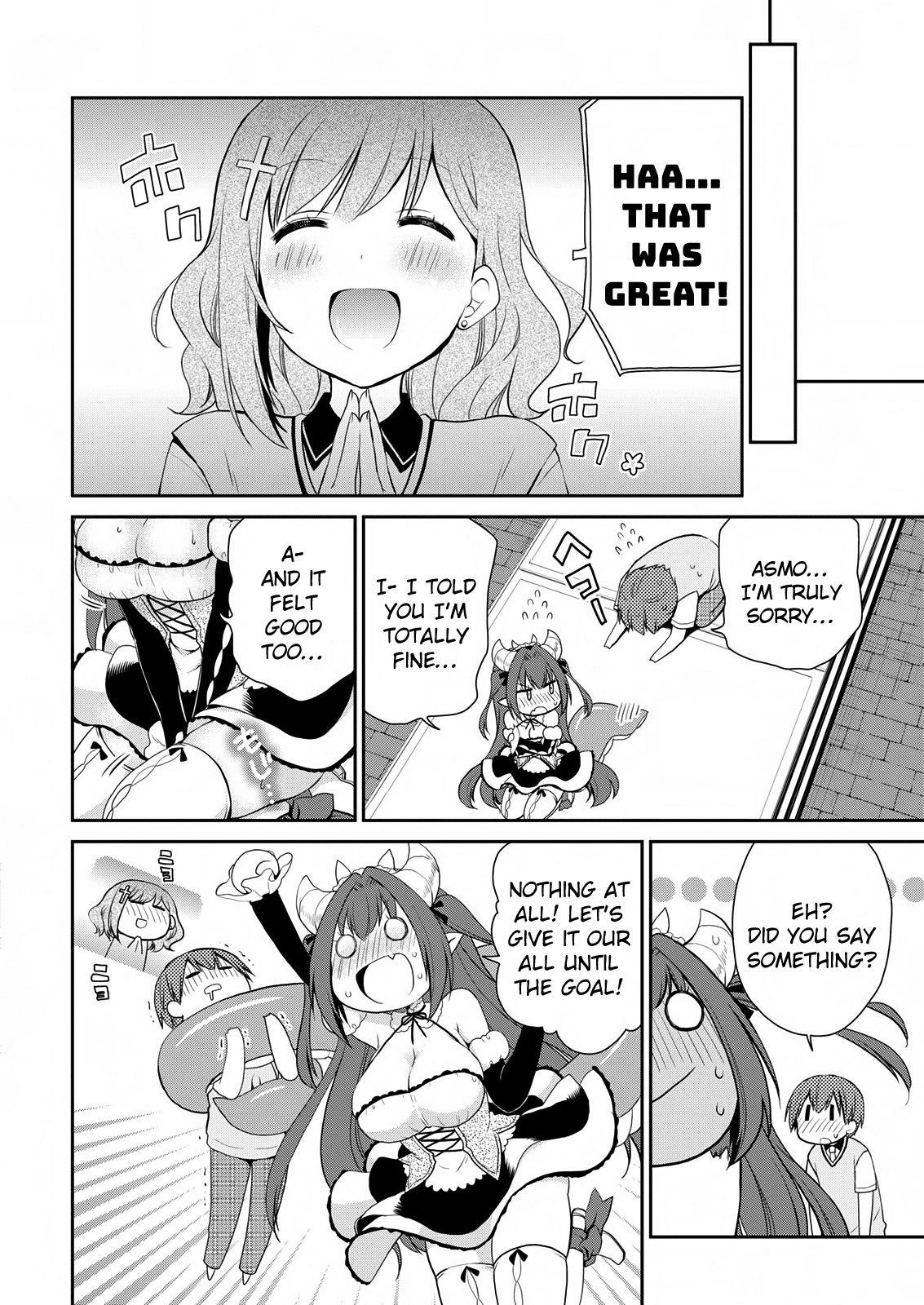 Asmodeus wa Akiramenai Chapter 17 page 18 - Chapter 17: Demon's Sugoroku (Conclusion)