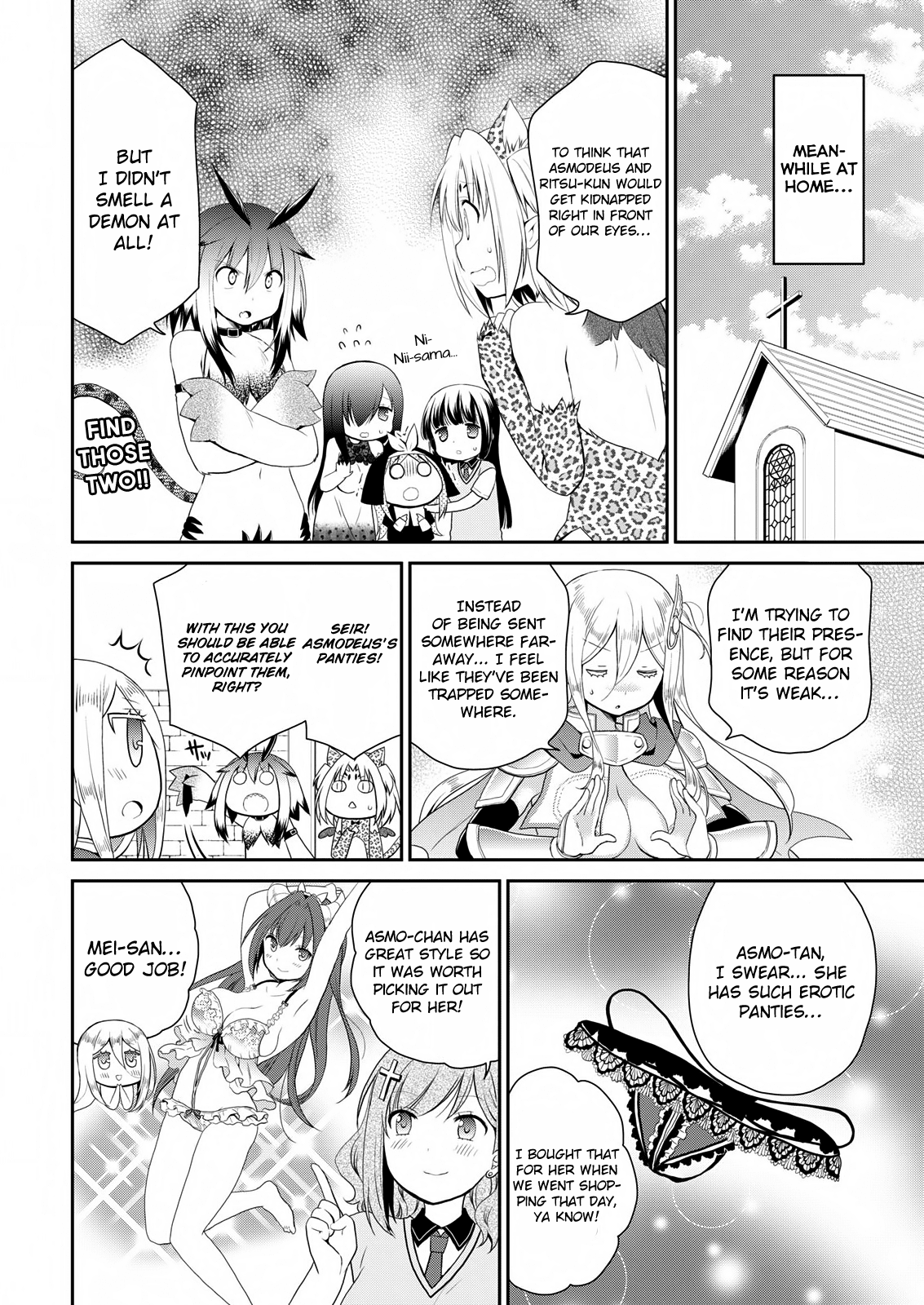 Asmodeus wa Akiramenai Chapter 17 page 4 - Chapter 17: Demon's Sugoroku (Conclusion)